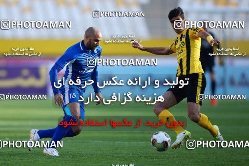 944425, Isfahan, [*parameter:4*], لیگ برتر فوتبال ایران، Persian Gulf Cup، Week 14، First Leg، Sepahan 1 v 1 Esteghlal Khouzestan on 2017/11/30 at Naghsh-e Jahan Stadium