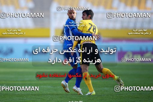 944401, Isfahan, [*parameter:4*], لیگ برتر فوتبال ایران، Persian Gulf Cup، Week 14، First Leg، Sepahan 1 v 1 Esteghlal Khouzestan on 2017/11/30 at Naghsh-e Jahan Stadium