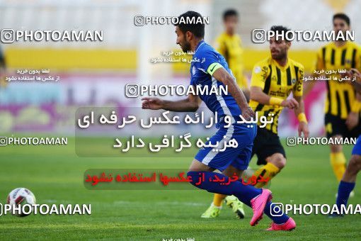 944489, Isfahan, [*parameter:4*], لیگ برتر فوتبال ایران، Persian Gulf Cup، Week 14، First Leg، Sepahan 1 v 1 Esteghlal Khouzestan on 2017/11/30 at Naghsh-e Jahan Stadium