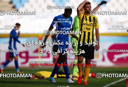 944444, Isfahan, [*parameter:4*], لیگ برتر فوتبال ایران، Persian Gulf Cup، Week 14، First Leg، Sepahan 1 v 1 Esteghlal Khouzestan on 2017/11/30 at Naghsh-e Jahan Stadium