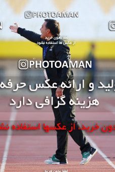 944428, Isfahan, [*parameter:4*], لیگ برتر فوتبال ایران، Persian Gulf Cup، Week 14، First Leg، Sepahan 1 v 1 Esteghlal Khouzestan on 2017/11/30 at Naghsh-e Jahan Stadium