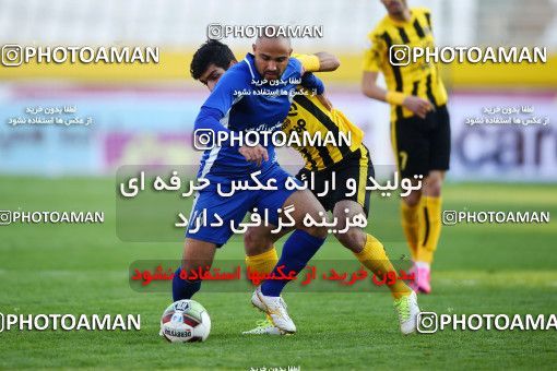 944350, Isfahan, [*parameter:4*], لیگ برتر فوتبال ایران، Persian Gulf Cup، Week 14، First Leg، Sepahan 1 v 1 Esteghlal Khouzestan on 2017/11/30 at Naghsh-e Jahan Stadium