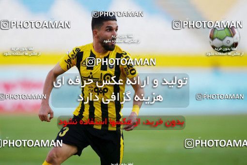 944525, Isfahan, [*parameter:4*], لیگ برتر فوتبال ایران، Persian Gulf Cup، Week 14، First Leg، Sepahan 1 v 1 Esteghlal Khouzestan on 2017/11/30 at Naghsh-e Jahan Stadium