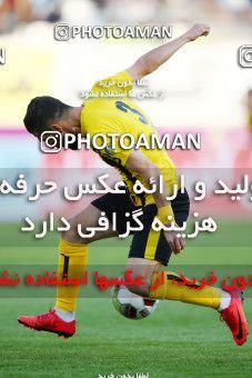 944490, Isfahan, [*parameter:4*], لیگ برتر فوتبال ایران، Persian Gulf Cup، Week 14، First Leg، Sepahan 1 v 1 Esteghlal Khouzestan on 2017/11/30 at Naghsh-e Jahan Stadium