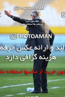 944564, Isfahan, [*parameter:4*], لیگ برتر فوتبال ایران، Persian Gulf Cup، Week 14، First Leg، Sepahan 1 v 1 Esteghlal Khouzestan on 2017/11/30 at Naghsh-e Jahan Stadium