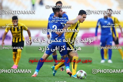 944347, Isfahan, [*parameter:4*], لیگ برتر فوتبال ایران، Persian Gulf Cup، Week 14، First Leg، Sepahan 1 v 1 Esteghlal Khouzestan on 2017/11/30 at Naghsh-e Jahan Stadium