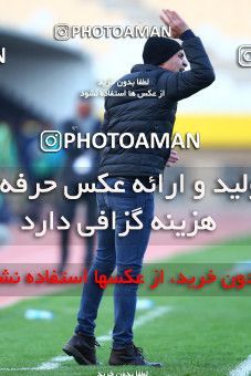 944383, Isfahan, [*parameter:4*], Iran Pro League، Persian Gulf Cup، 2017-18 season، First Leg، Week 14، Sepahan ۱ v ۱ Esteghlal Khouzestan on 2017/11/30 at Naghsh-e Jahan Stadium