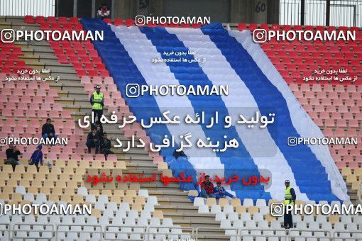 944513, Isfahan, [*parameter:4*], لیگ برتر فوتبال ایران، Persian Gulf Cup، Week 14، First Leg، Sepahan 1 v 1 Esteghlal Khouzestan on 2017/11/30 at Naghsh-e Jahan Stadium