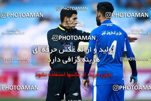 944483, Isfahan, [*parameter:4*], لیگ برتر فوتبال ایران، Persian Gulf Cup، Week 14، First Leg، Sepahan 1 v 1 Esteghlal Khouzestan on 2017/11/30 at Naghsh-e Jahan Stadium