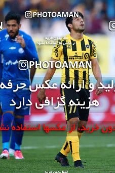 944402, Isfahan, [*parameter:4*], لیگ برتر فوتبال ایران، Persian Gulf Cup، Week 14، First Leg، Sepahan 1 v 1 Esteghlal Khouzestan on 2017/11/30 at Naghsh-e Jahan Stadium