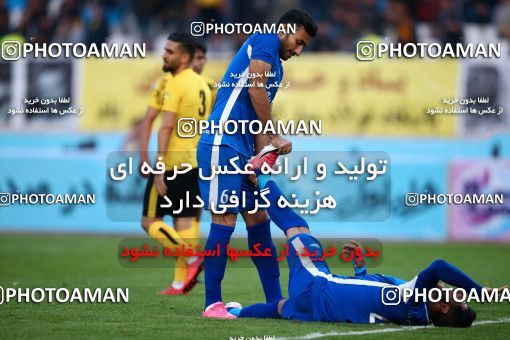 944353, Isfahan, [*parameter:4*], لیگ برتر فوتبال ایران، Persian Gulf Cup، Week 14، First Leg، Sepahan 1 v 1 Esteghlal Khouzestan on 2017/11/30 at Naghsh-e Jahan Stadium