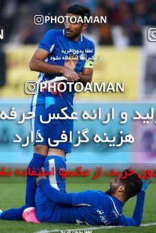 944390, Isfahan, [*parameter:4*], لیگ برتر فوتبال ایران، Persian Gulf Cup، Week 14، First Leg، Sepahan 1 v 1 Esteghlal Khouzestan on 2017/11/30 at Naghsh-e Jahan Stadium