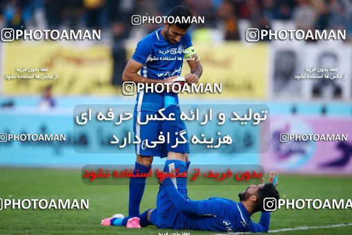 944504, Isfahan, [*parameter:4*], لیگ برتر فوتبال ایران، Persian Gulf Cup، Week 14، First Leg، Sepahan 1 v 1 Esteghlal Khouzestan on 2017/11/30 at Naghsh-e Jahan Stadium
