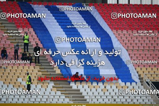 944475, Isfahan, [*parameter:4*], لیگ برتر فوتبال ایران، Persian Gulf Cup، Week 14، First Leg، Sepahan 1 v 1 Esteghlal Khouzestan on 2017/11/30 at Naghsh-e Jahan Stadium