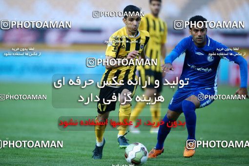 944460, Isfahan, [*parameter:4*], لیگ برتر فوتبال ایران، Persian Gulf Cup، Week 14، First Leg، Sepahan 1 v 1 Esteghlal Khouzestan on 2017/11/30 at Naghsh-e Jahan Stadium