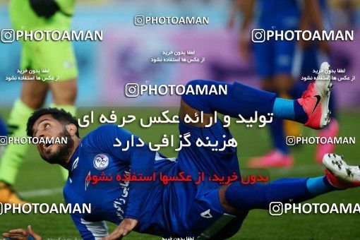 944335, Isfahan, [*parameter:4*], لیگ برتر فوتبال ایران، Persian Gulf Cup، Week 14، First Leg، Sepahan 1 v 1 Esteghlal Khouzestan on 2017/11/30 at Naghsh-e Jahan Stadium
