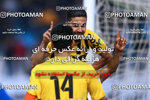 944484, Isfahan, [*parameter:4*], لیگ برتر فوتبال ایران، Persian Gulf Cup، Week 14، First Leg، Sepahan 1 v 1 Esteghlal Khouzestan on 2017/11/30 at Naghsh-e Jahan Stadium