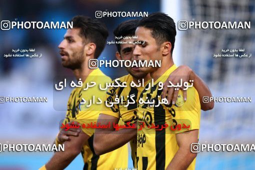 944358, Isfahan, [*parameter:4*], لیگ برتر فوتبال ایران، Persian Gulf Cup، Week 14، First Leg، Sepahan 1 v 1 Esteghlal Khouzestan on 2017/11/30 at Naghsh-e Jahan Stadium