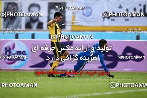 944474, Isfahan, [*parameter:4*], لیگ برتر فوتبال ایران، Persian Gulf Cup، Week 14، First Leg، Sepahan 1 v 1 Esteghlal Khouzestan on 2017/11/30 at Naghsh-e Jahan Stadium