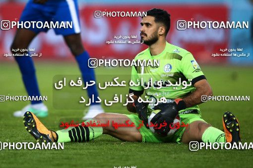944359, Isfahan, [*parameter:4*], لیگ برتر فوتبال ایران، Persian Gulf Cup، Week 14، First Leg، Sepahan 1 v 1 Esteghlal Khouzestan on 2017/11/30 at Naghsh-e Jahan Stadium