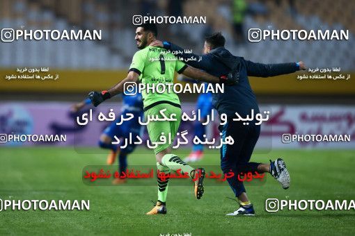 944468, Isfahan, [*parameter:4*], لیگ برتر فوتبال ایران، Persian Gulf Cup، Week 14، First Leg، Sepahan 1 v 1 Esteghlal Khouzestan on 2017/11/30 at Naghsh-e Jahan Stadium