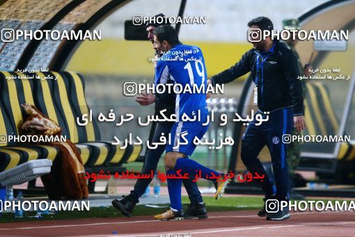 944546, Isfahan, [*parameter:4*], لیگ برتر فوتبال ایران، Persian Gulf Cup، Week 14، First Leg، Sepahan 1 v 1 Esteghlal Khouzestan on 2017/11/30 at Naghsh-e Jahan Stadium