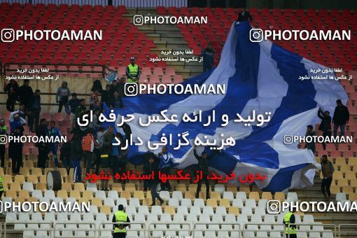944396, Isfahan, [*parameter:4*], لیگ برتر فوتبال ایران، Persian Gulf Cup، Week 14، First Leg، Sepahan 1 v 1 Esteghlal Khouzestan on 2017/11/30 at Naghsh-e Jahan Stadium