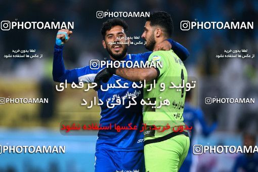 944526, Isfahan, [*parameter:4*], Iran Pro League، Persian Gulf Cup، 2017-18 season، First Leg، Week 14، Sepahan ۱ v ۱ Esteghlal Khouzestan on 2017/11/30 at Naghsh-e Jahan Stadium