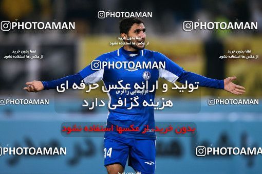 944518, Isfahan, [*parameter:4*], لیگ برتر فوتبال ایران، Persian Gulf Cup، Week 14، First Leg، Sepahan 1 v 1 Esteghlal Khouzestan on 2017/11/30 at Naghsh-e Jahan Stadium