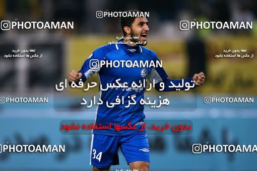 944480, Isfahan, [*parameter:4*], لیگ برتر فوتبال ایران، Persian Gulf Cup، Week 14، First Leg، Sepahan 1 v 1 Esteghlal Khouzestan on 2017/11/30 at Naghsh-e Jahan Stadium