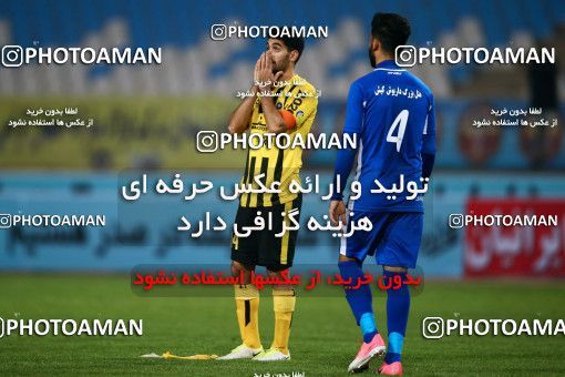 944541, Isfahan, [*parameter:4*], لیگ برتر فوتبال ایران، Persian Gulf Cup، Week 14، First Leg، Sepahan 1 v 1 Esteghlal Khouzestan on 2017/11/30 at Naghsh-e Jahan Stadium