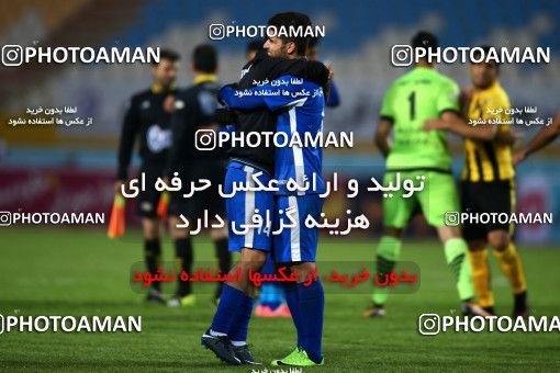 944503, Isfahan, [*parameter:4*], لیگ برتر فوتبال ایران، Persian Gulf Cup، Week 14، First Leg، Sepahan 1 v 1 Esteghlal Khouzestan on 2017/11/30 at Naghsh-e Jahan Stadium