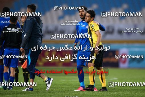 944479, Isfahan, [*parameter:4*], لیگ برتر فوتبال ایران، Persian Gulf Cup، Week 14، First Leg، Sepahan 1 v 1 Esteghlal Khouzestan on 2017/11/30 at Naghsh-e Jahan Stadium