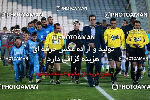 946862, Tehran, [*parameter:4*], لیگ برتر فوتبال ایران، Persian Gulf Cup، Week 13، First Leg، Esteghlal 2 v 0 Gostaresh Foulad Tabriz on 2017/11/25 at Azadi Stadium