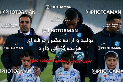 946462, Tehran, [*parameter:4*], لیگ برتر فوتبال ایران، Persian Gulf Cup، Week 13، First Leg، Esteghlal 2 v 0 Gostaresh Foulad Tabriz on 2017/11/25 at Azadi Stadium