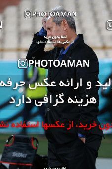 946648, Tehran, [*parameter:4*], لیگ برتر فوتبال ایران، Persian Gulf Cup، Week 13، First Leg، Esteghlal 2 v 0 Gostaresh Foulad Tabriz on 2017/11/25 at Azadi Stadium