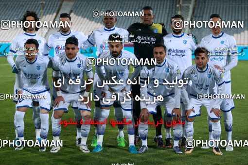 946725, Tehran, [*parameter:4*], لیگ برتر فوتبال ایران، Persian Gulf Cup، Week 13، First Leg، Esteghlal 2 v 0 Gostaresh Foulad Tabriz on 2017/11/25 at Azadi Stadium