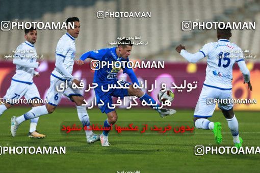 946845, Tehran, [*parameter:4*], لیگ برتر فوتبال ایران، Persian Gulf Cup، Week 13، First Leg، Esteghlal 2 v 0 Gostaresh Foulad Tabriz on 2017/11/25 at Azadi Stadium