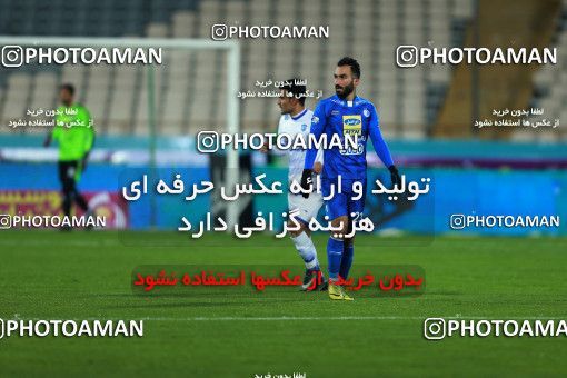 946643, Tehran, [*parameter:4*], لیگ برتر فوتبال ایران، Persian Gulf Cup، Week 13، First Leg، Esteghlal 2 v 0 Gostaresh Foulad Tabriz on 2017/11/25 at Azadi Stadium