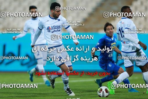 946898, Tehran, [*parameter:4*], لیگ برتر فوتبال ایران، Persian Gulf Cup، Week 13، First Leg، Esteghlal 2 v 0 Gostaresh Foulad Tabriz on 2017/11/25 at Azadi Stadium