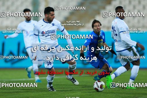946704, Tehran, [*parameter:4*], لیگ برتر فوتبال ایران، Persian Gulf Cup، Week 13، First Leg، Esteghlal 2 v 0 Gostaresh Foulad Tabriz on 2017/11/25 at Azadi Stadium