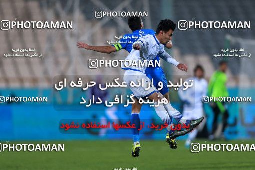 946589, Tehran, [*parameter:4*], لیگ برتر فوتبال ایران، Persian Gulf Cup، Week 13، First Leg، Esteghlal 2 v 0 Gostaresh Foulad Tabriz on 2017/11/25 at Azadi Stadium