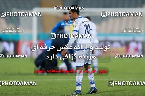 946567, Tehran, [*parameter:4*], لیگ برتر فوتبال ایران، Persian Gulf Cup، Week 13، First Leg، Esteghlal 2 v 0 Gostaresh Foulad Tabriz on 2017/11/25 at Azadi Stadium