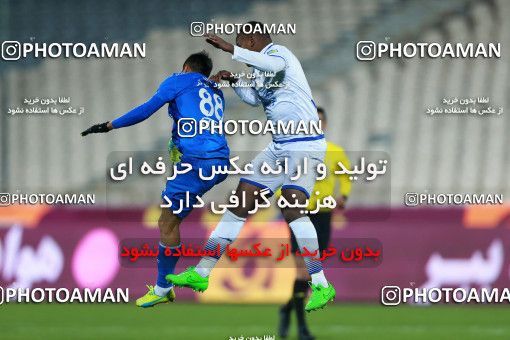 946819, Tehran, [*parameter:4*], لیگ برتر فوتبال ایران، Persian Gulf Cup، Week 13، First Leg، Esteghlal 2 v 0 Gostaresh Foulad Tabriz on 2017/11/25 at Azadi Stadium