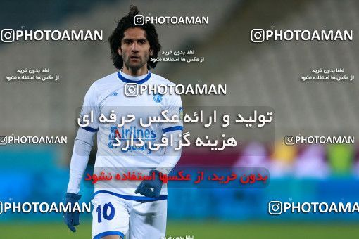 946531, Tehran, [*parameter:4*], لیگ برتر فوتبال ایران، Persian Gulf Cup، Week 13، First Leg، Esteghlal 2 v 0 Gostaresh Foulad Tabriz on 2017/11/25 at Azadi Stadium