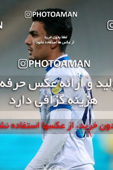 946604, Tehran, [*parameter:4*], لیگ برتر فوتبال ایران، Persian Gulf Cup، Week 13، First Leg، Esteghlal 2 v 0 Gostaresh Foulad Tabriz on 2017/11/25 at Azadi Stadium