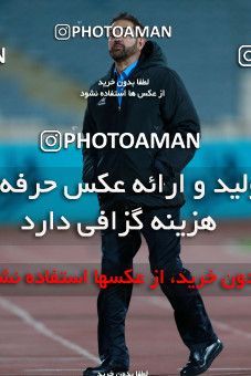 946850, Tehran, [*parameter:4*], لیگ برتر فوتبال ایران، Persian Gulf Cup، Week 13، First Leg، Esteghlal 2 v 0 Gostaresh Foulad Tabriz on 2017/11/25 at Azadi Stadium