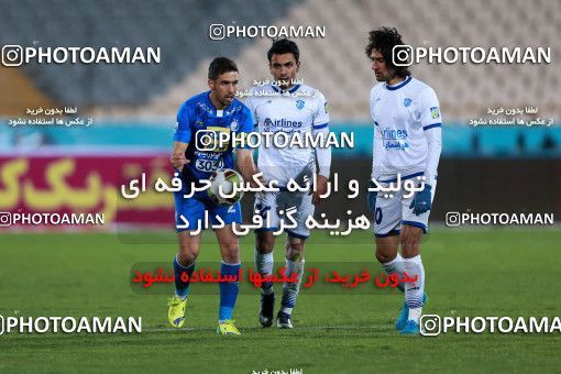 946591, Tehran, [*parameter:4*], لیگ برتر فوتبال ایران، Persian Gulf Cup، Week 13، First Leg، Esteghlal 2 v 0 Gostaresh Foulad Tabriz on 2017/11/25 at Azadi Stadium