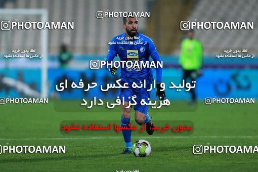 946497, Tehran, [*parameter:4*], لیگ برتر فوتبال ایران، Persian Gulf Cup، Week 13، First Leg، Esteghlal 2 v 0 Gostaresh Foulad Tabriz on 2017/11/25 at Azadi Stadium