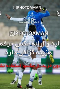 946557, Tehran, [*parameter:4*], لیگ برتر فوتبال ایران، Persian Gulf Cup، Week 13، First Leg، Esteghlal 2 v 0 Gostaresh Foulad Tabriz on 2017/11/25 at Azadi Stadium
